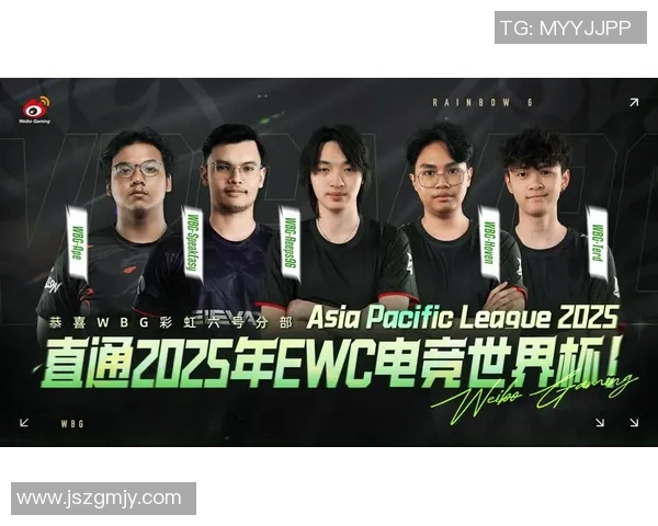 AL与WBG激战正酣 谁将挺进电竞荣耀之巅决战生死攸关